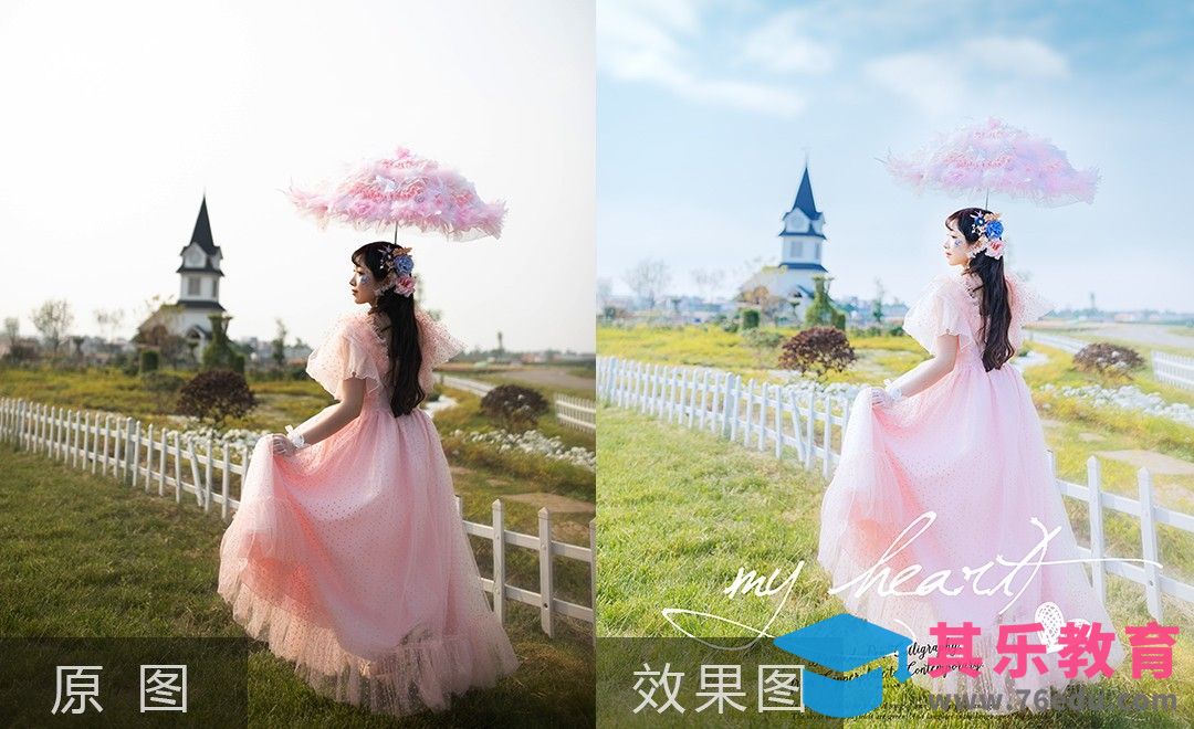 PS-童话梦幻色调人像后期教程[虎课网手机摄影入门视频教程][MP4产品摄影教程全集 ]-第1张图片-我要自学网