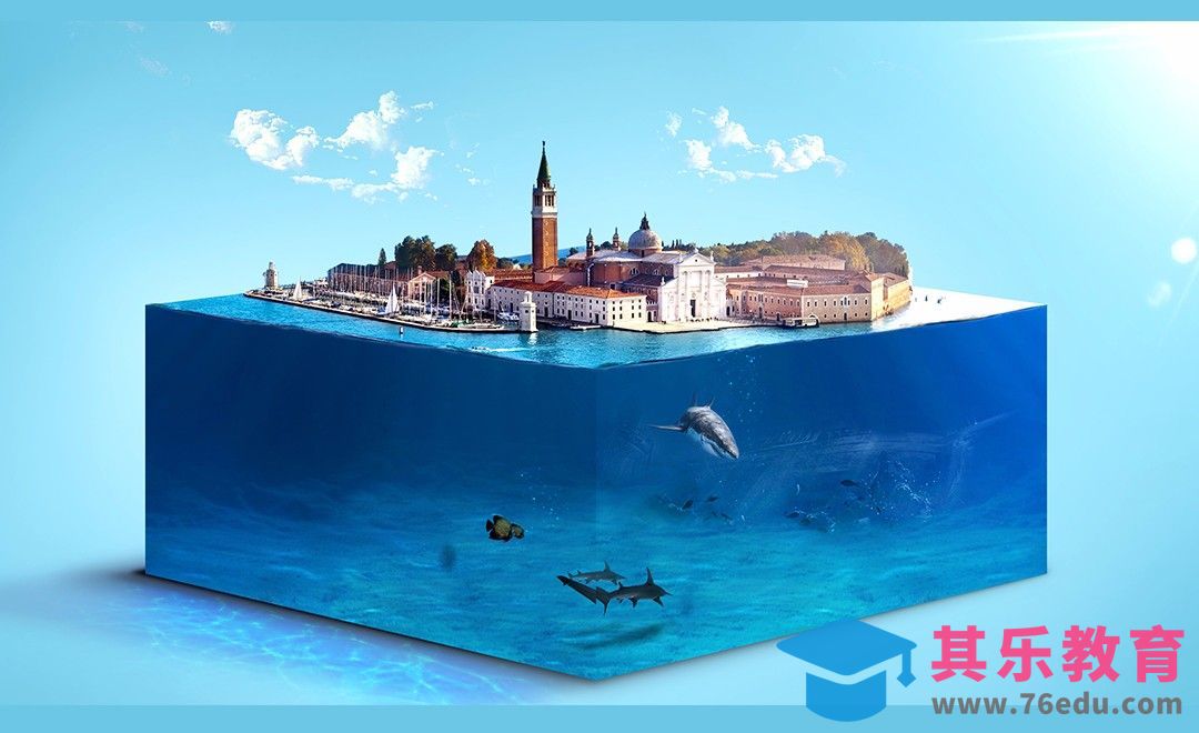 PS-水上之城-水立方合成[平面设计视频教程][海报设计MP4高清全集 ]-第1张图片-我要自学网