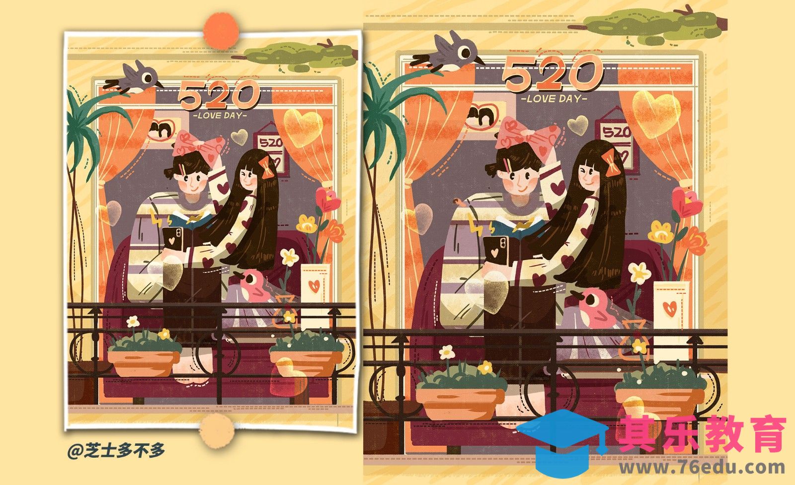 PS-板绘-520情侣恶作剧肌理插画[虎课网绘画插画视频教程][ipad商业插画MP4教程全集 ]-第1张图片-我要自学网