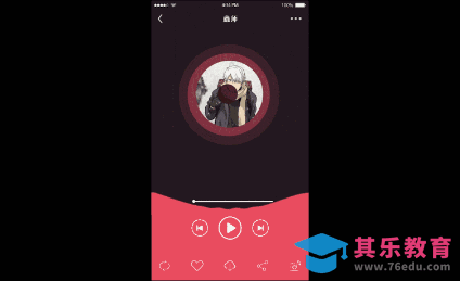 AE-UI动效-播放器界面制作液态跳动效果[虎课网UI设计视频教程][UI设计教程全集MP4 ]-第1张图片-我要自学网