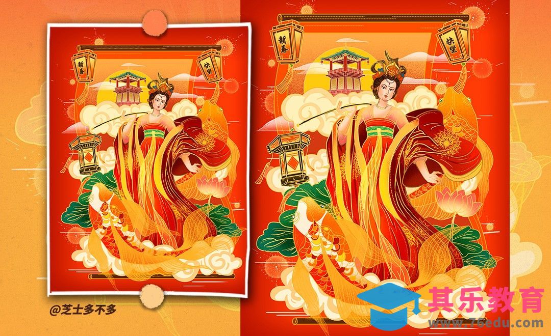 PS-板绘-国潮风新年吉祥插画[虎课网绘画插画视频教程][ipad商业插画MP4教程全集 ]-第1张图片-我要自学网