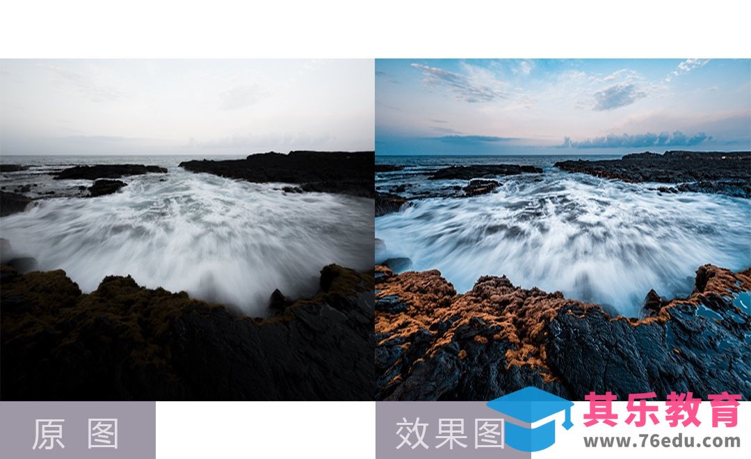 LR+PS-对比色大海风光摄影后期教程[虎课网手机摄影入门视频教程][MP4产品摄影教程全集 ]-第1张图片-我要自学网