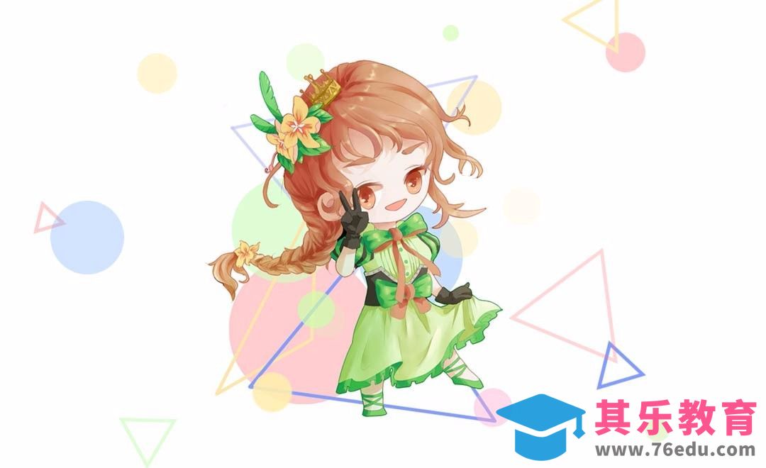 SAI-今天，做自己的女王-Q版立绘设计[虎课网绘画插画视频教程][ipad商业插画MP4教程全集 ]-第1张图片-我要自学网