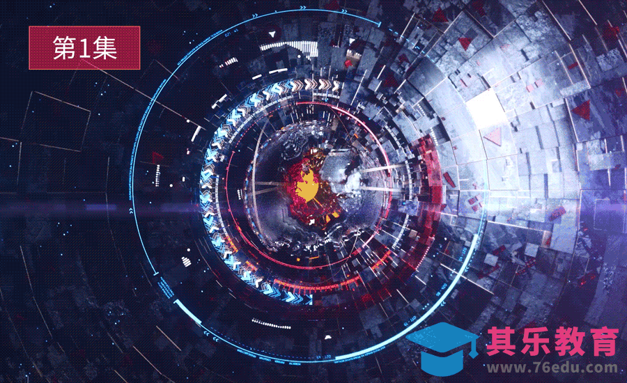 C4D+AE-新闻栏目片头制作流程01[虎课网影视动画制作视频教程][MP4影视拍摄教程全集 ]-第1张图片-我要自学网