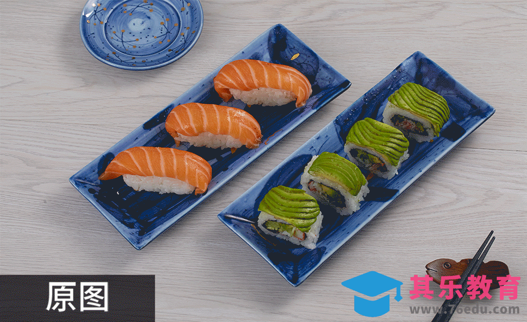 PS-美食类寿司精修[虎课网电商产品精修视频教程][最新PS修图教程全集MP4 ]-第1张图片-我要自学网