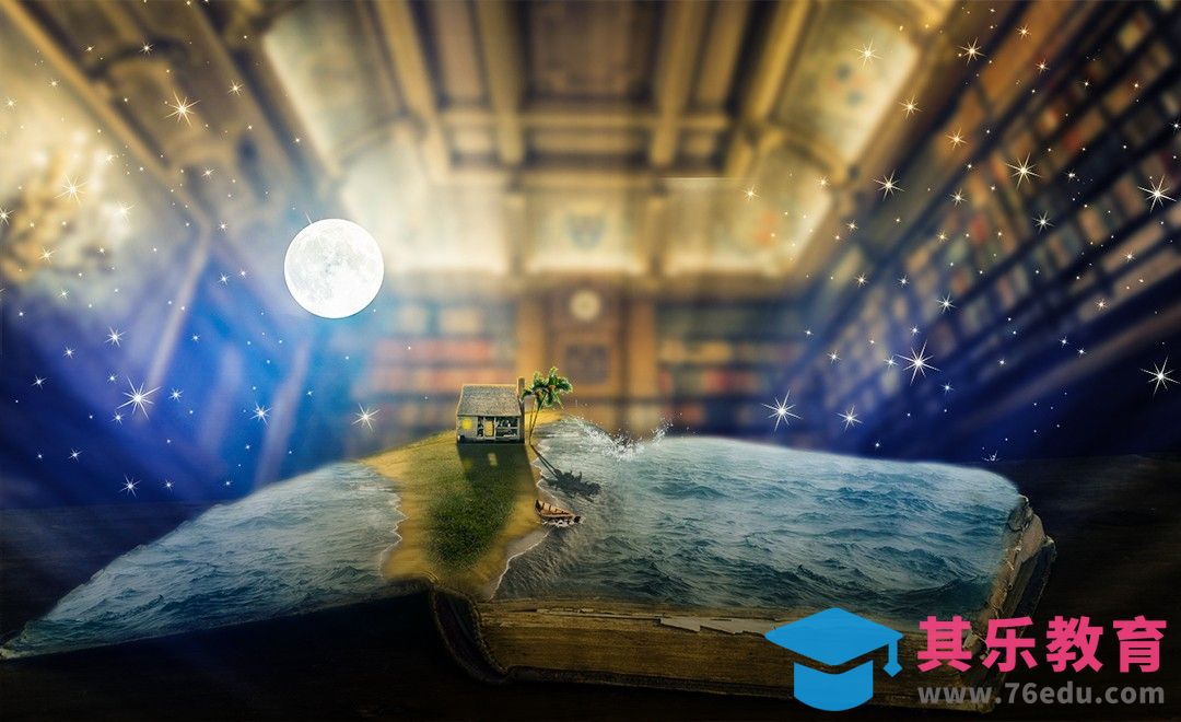 PS-书海无涯创意合成[平面设计视频教程][海报设计MP4高清全集 ]-第1张图片-我要自学网