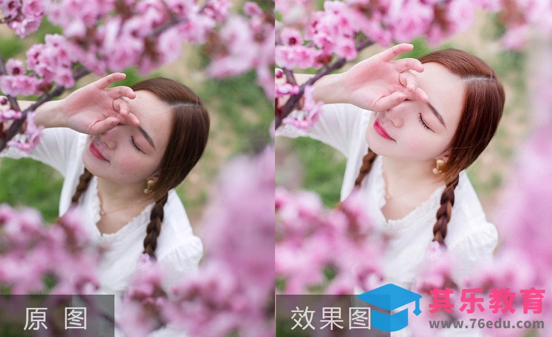 PS-粉色桃花少女后期制作[虎课网手机摄影入门视频教程][MP4产品摄影教程全集 ]-第1张图片-我要自学网