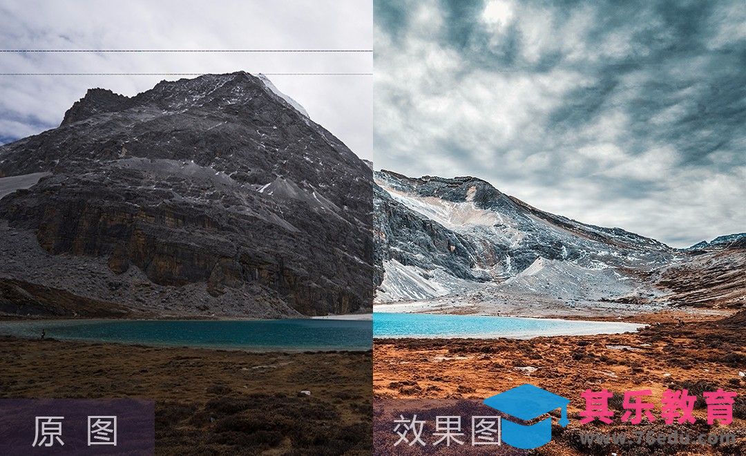 PS-冷暖对比稻城亚丁风光后期[虎课网手机摄影入门视频教程][MP4产品摄影教程全集 ]-第1张图片-我要自学网