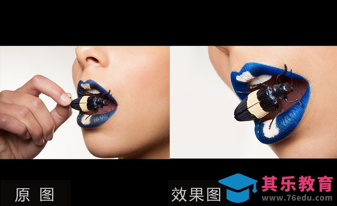 PS-高饱和色彩嘴唇上的后期处理[虎课网手机摄影入门视频教程][MP4产品摄影教程全集 ]-第1张图片-我要自学网