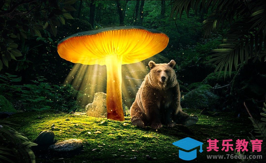 PS-发光的蘑菇特效制作[平面设计视频教程][海报设计MP4高清全集 ]-第1张图片-我要自学网