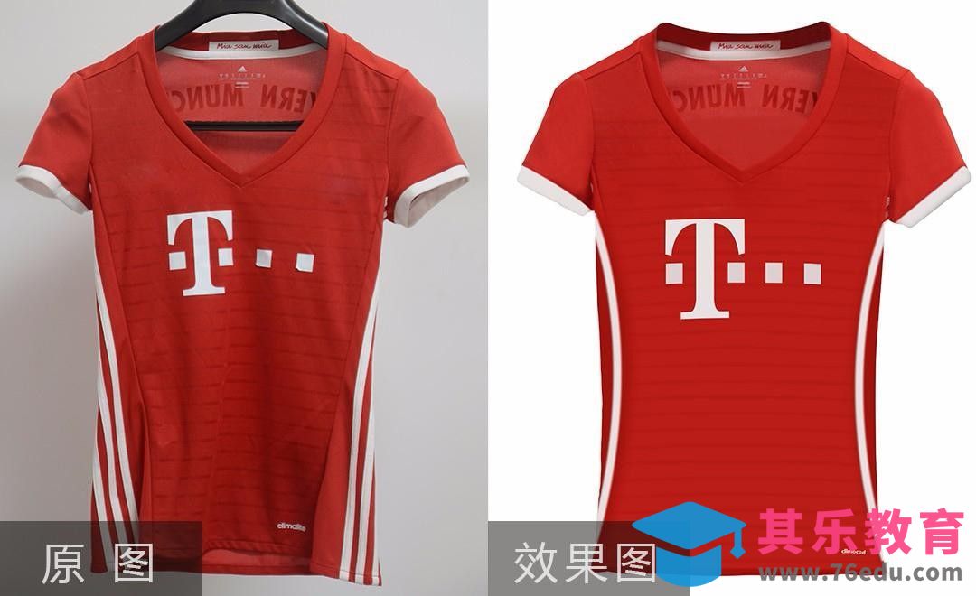 PS-运动短袖精修[虎课网电商产品精修视频教程][最新PS修图教程全集MP4 ]-第1张图片-我要自学网