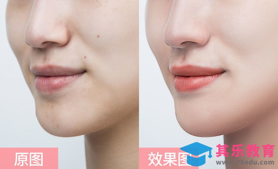 PS-面部瑕疵修复[虎课网电商产品精修视频教程][最新PS修图教程全集MP4 ]-第1张图片-我要自学网