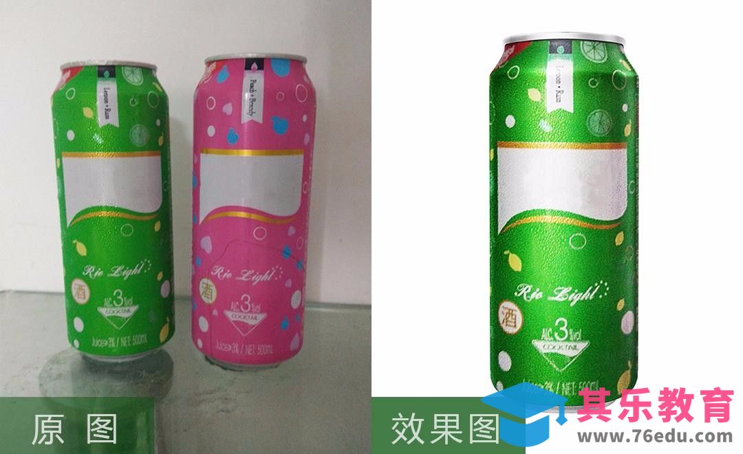 PS-易拉罐精修[虎课网电商产品精修视频教程][最新PS修图教程全集MP4 ]-第1张图片-我要自学网