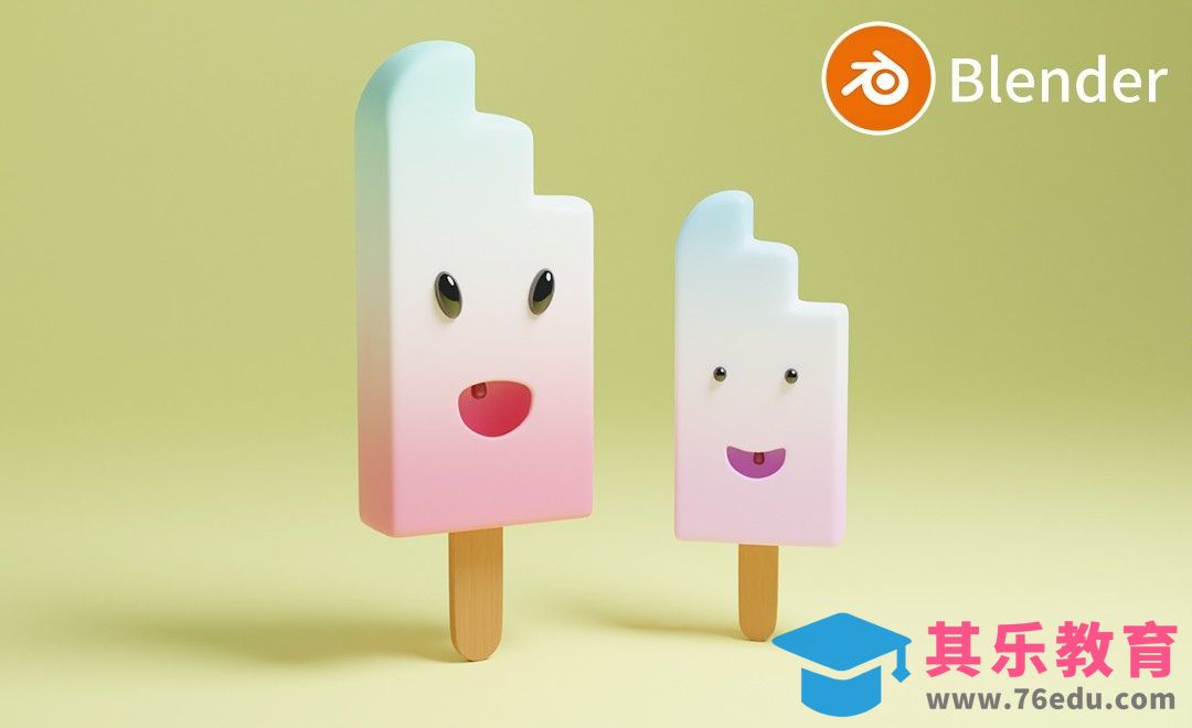 Blender-卡通冰淇淋建模渲染[虎课网Blender视频教程][Blender建模教程MP4教程全集 ]-第1张图片-我要自学网