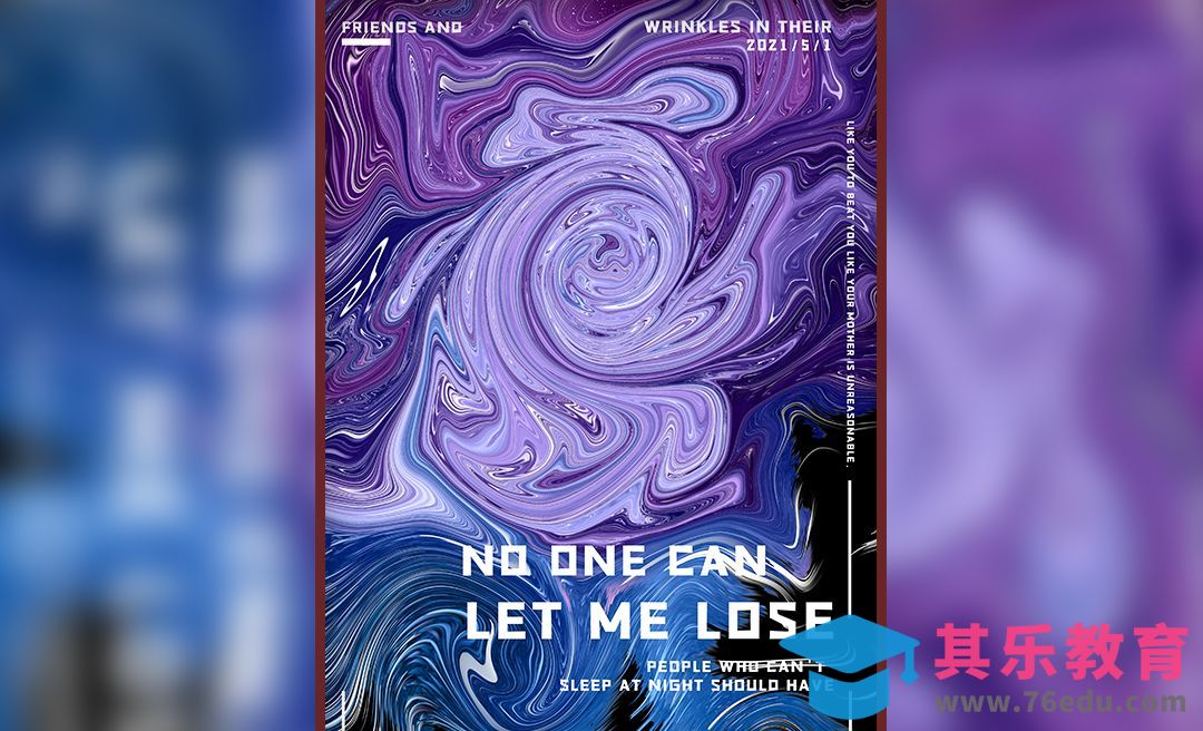 PS-梵高星空风格海报[虎课网平面设计视频教程][图片排版配色MP4高清全集 ]-第1张图片-我要自学网