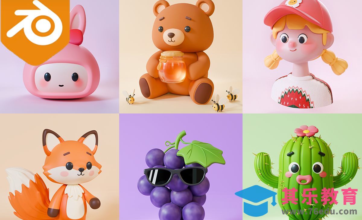 课程介绍-Blender卡通Q版角色新手入门教程[虎课网Blender视频教程][Blender建模教程MP4教程全集 ]-第1张图片-我要自学网