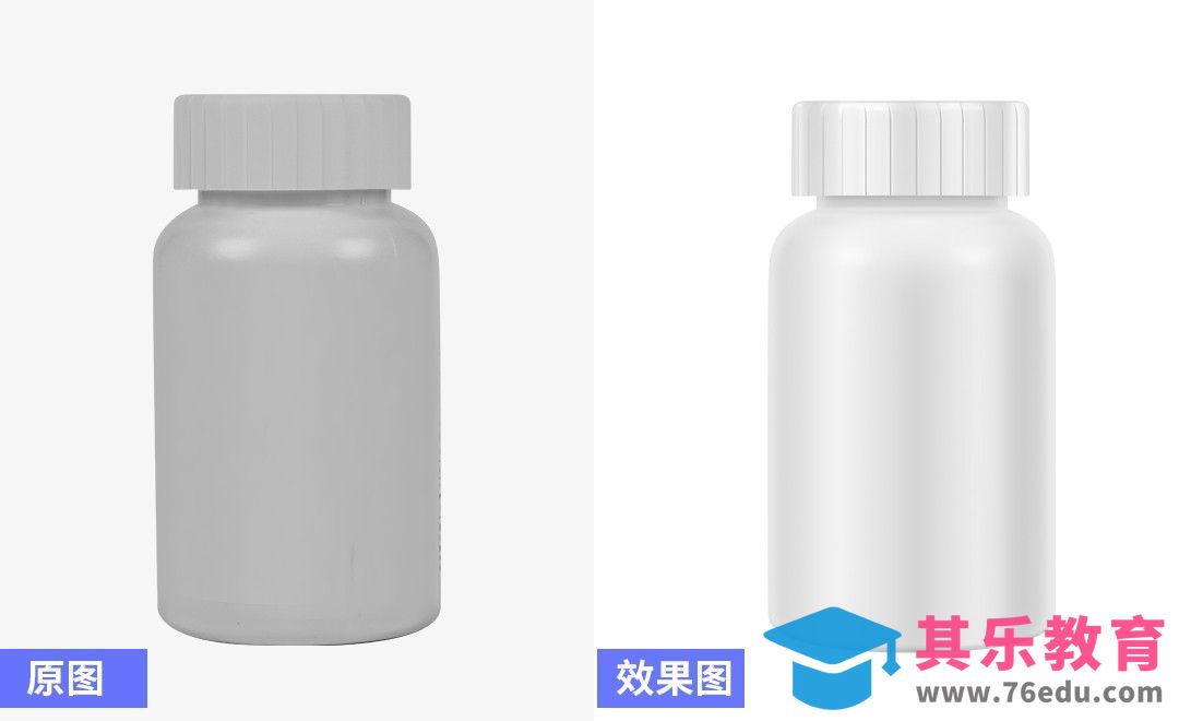 PS-产品瓶子精修[虎课网电商产品精修视频教程][最新PS修图教程全集MP4 ]-第1张图片-我要自学网