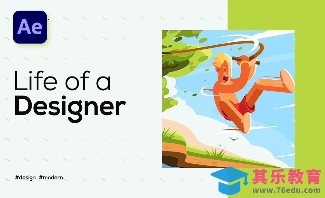 AE-极简风幻灯秀动画制作[虎课网最新视频教程][免费高清MP4教程全集 ]-第1张图片-我要自学网