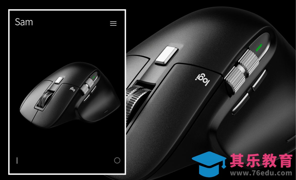 C4D+OC- 罗技鼠标渲染塑料及金属细腻材质表现[虎课网C4D设计视频教程][产品数码建模MP4教程全集 ]-第1张图片-我要自学网