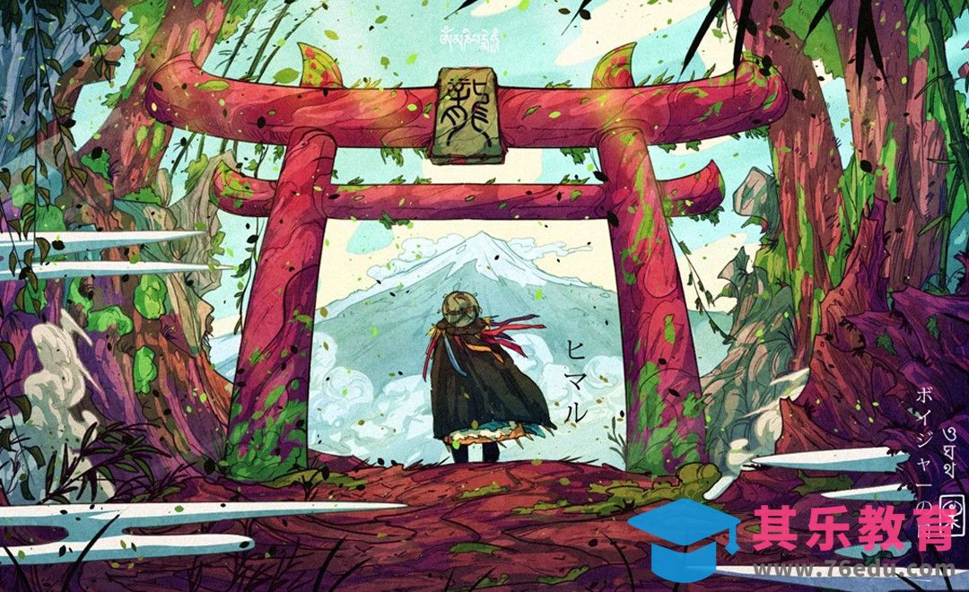 PS-线条洒脱的神社人物场景概念图（板绘线稿与明暗）[虎课网绘画插画视频教程][ipad商业插画MP4教程全集 ]-第1张图片-我要自学网