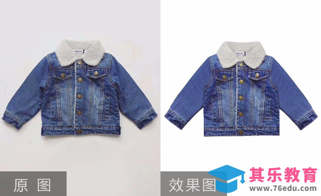 PS-儿童牛仔衣服精修[虎课网电商产品精修视频教程][最新PS修图教程全集MP4 ]-第1张图片-我要自学网