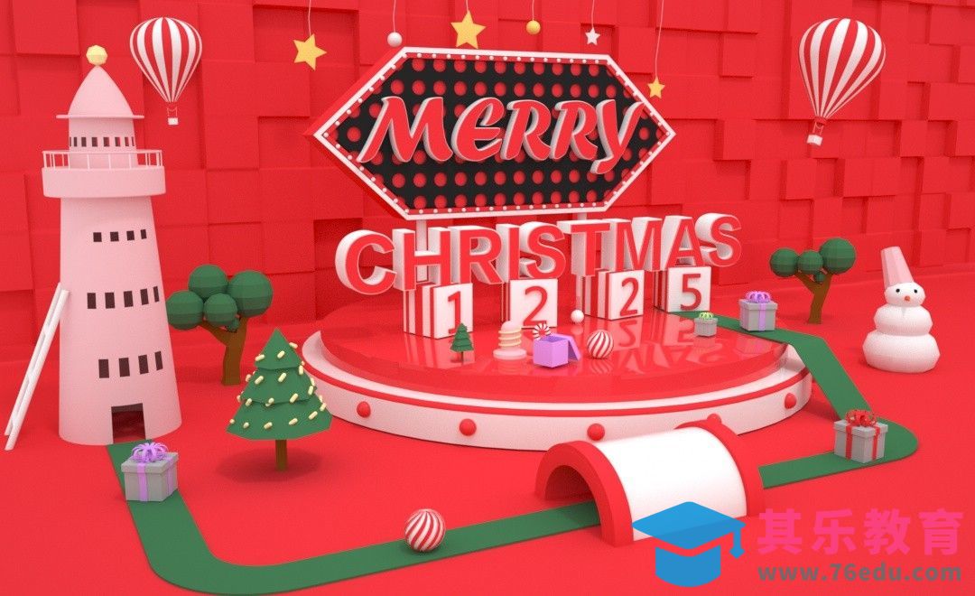 C4D-圣诞节场景搭建（上集）[虎课网C4D设计视频教程][产品数码建模MP4教程全集 ]-第1张图片-我要自学网