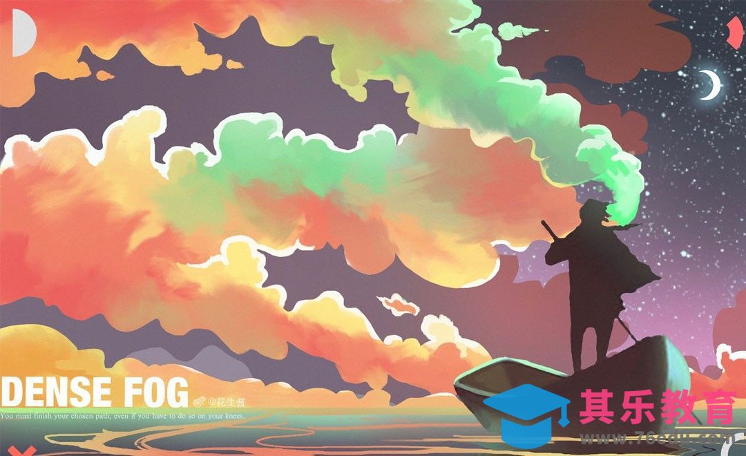 PS-板绘插画-前往梦想地[虎课网绘画插画视频教程][ipad商业插画MP4教程全集 ]-第1张图片-我要自学网