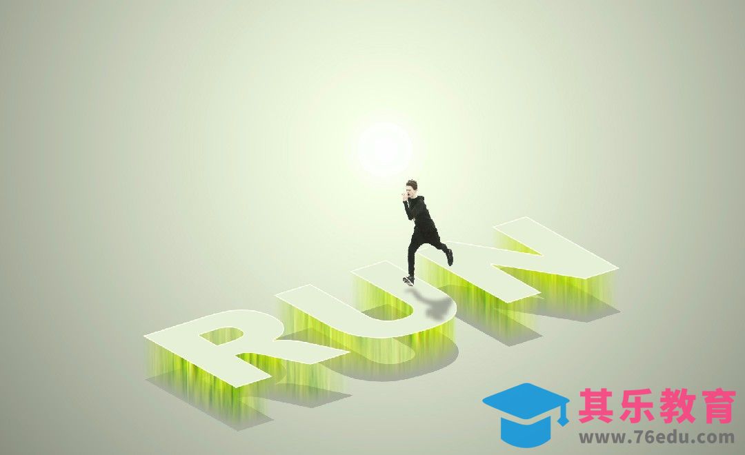 PS-五分钟快速制作-跑步男孩[平面设计视频教程][海报设计MP4高清全集 ]-第1张图片-我要自学网