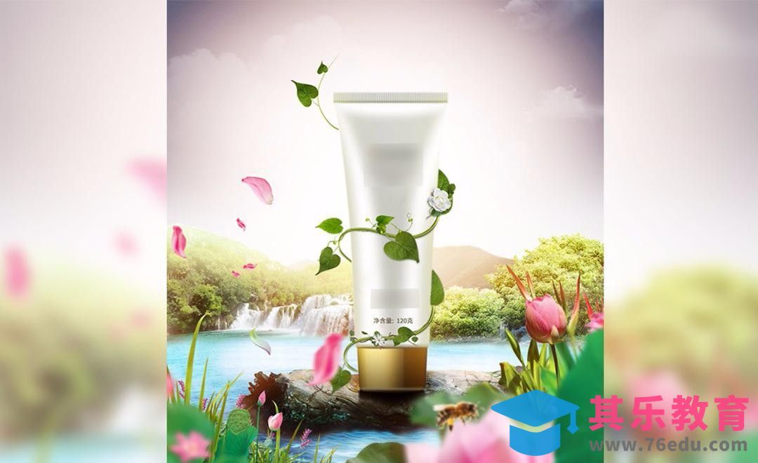 PS-护肤品与自然场景合成[平面设计视频教程][海报设计MP4高清全集 ]-第1张图片-我要自学网