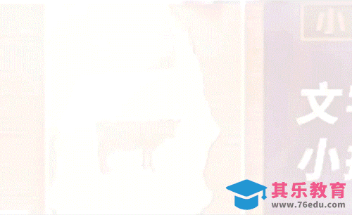 AE-相册照片汇聚LOGO动画[虎课网影视动画制作视频教程][MP4影视拍摄教程全集 ]-第1张图片-我要自学网