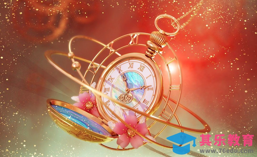 C4D+阿诺德-流金怀表建模[虎课网C4D设计视频教程][产品数码建模MP4教程全集 ]-第1张图片-我要自学网