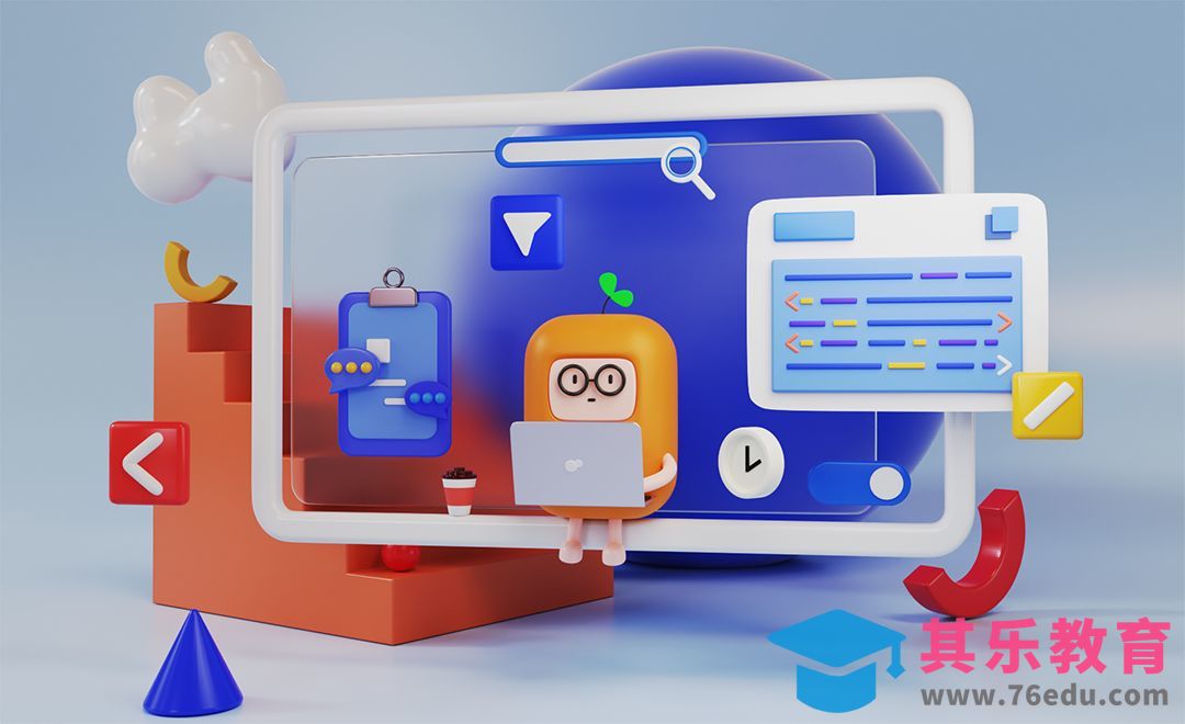 Blender-网页界面-基础建模1[虎课网Blender视频教程][Blender建模教程MP4教程全集 ]-第1张图片-我要自学网
