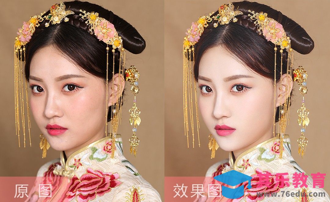 PS-中国风新娘人像精修[虎课网手机摄影入门视频教程][MP4产品摄影教程全集 ]-第1张图片-我要自学网