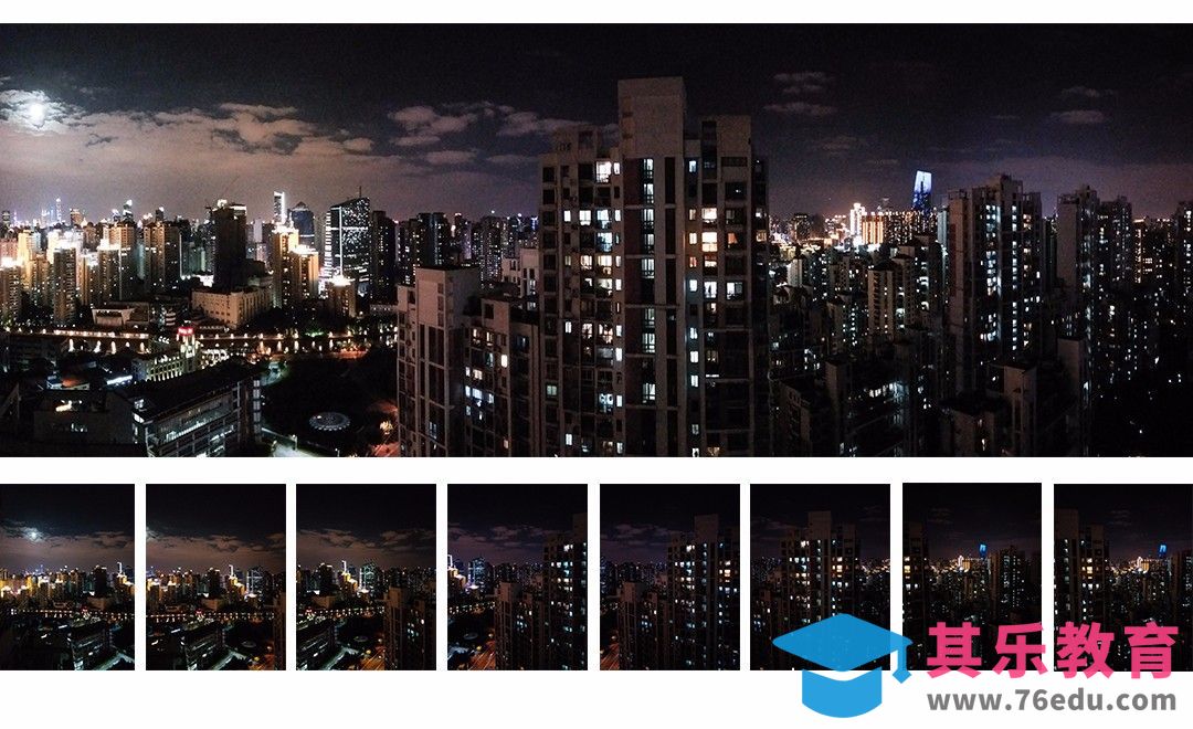 PS-全景图片拼接的方法[虎课网手机摄影入门视频教程][MP4产品摄影教程全集 ]-第1张图片-我要自学网