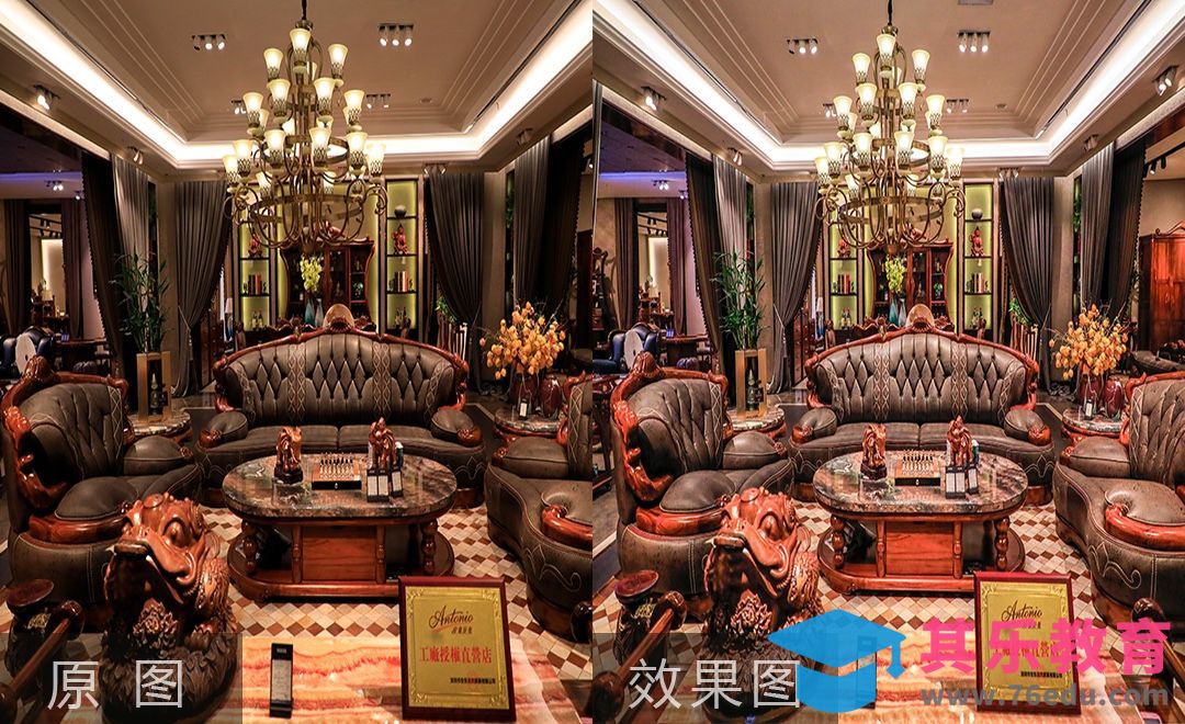 PS-客厅家具快速调色[虎课网手机摄影入门视频教程][MP4产品摄影教程全集 ]-第1张图片-我要自学网