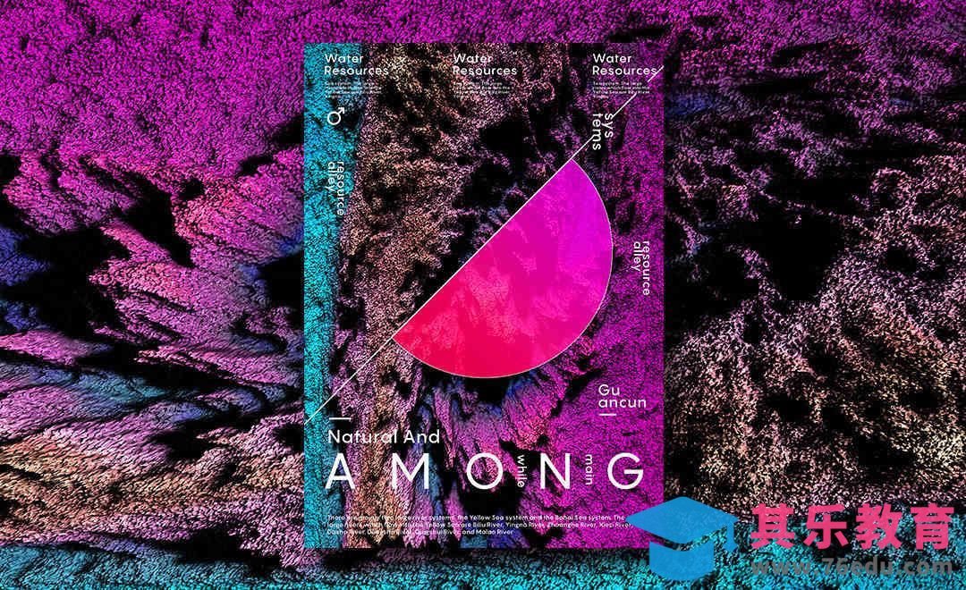 PS-山峦岩石肌理风格艺术海报[虎课网平面设计视频教程][图片排版配色MP4高清全集 ]-第1张图片-我要自学网