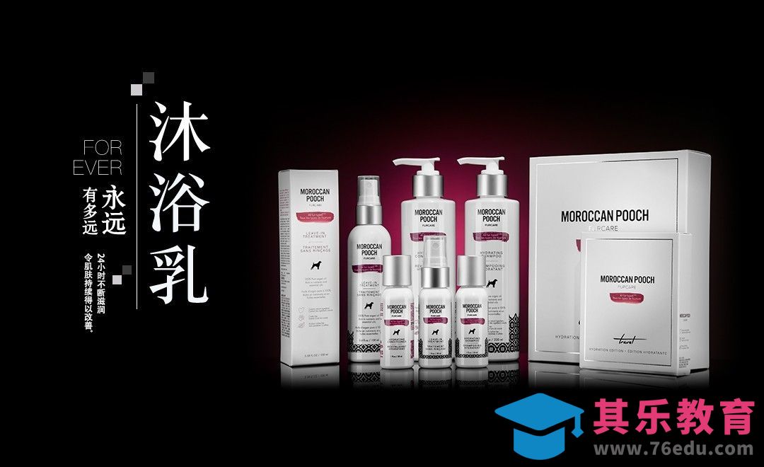 海外产品摄影老师-单个闪光灯拍摄产品组[虎课网最新视频教程][免费高清MP4教程全集 ]-第1张图片-我要自学网