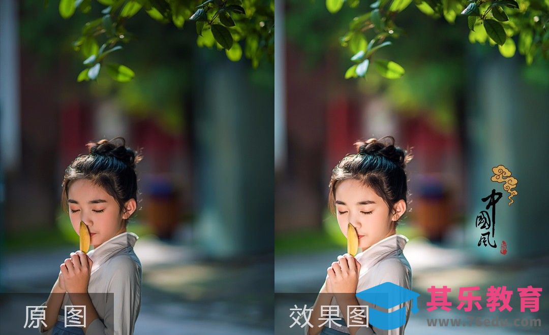 PS-古风儿童人像后期修片[虎课网手机摄影入门视频教程][MP4产品摄影教程全集 ]-第1张图片-我要自学网