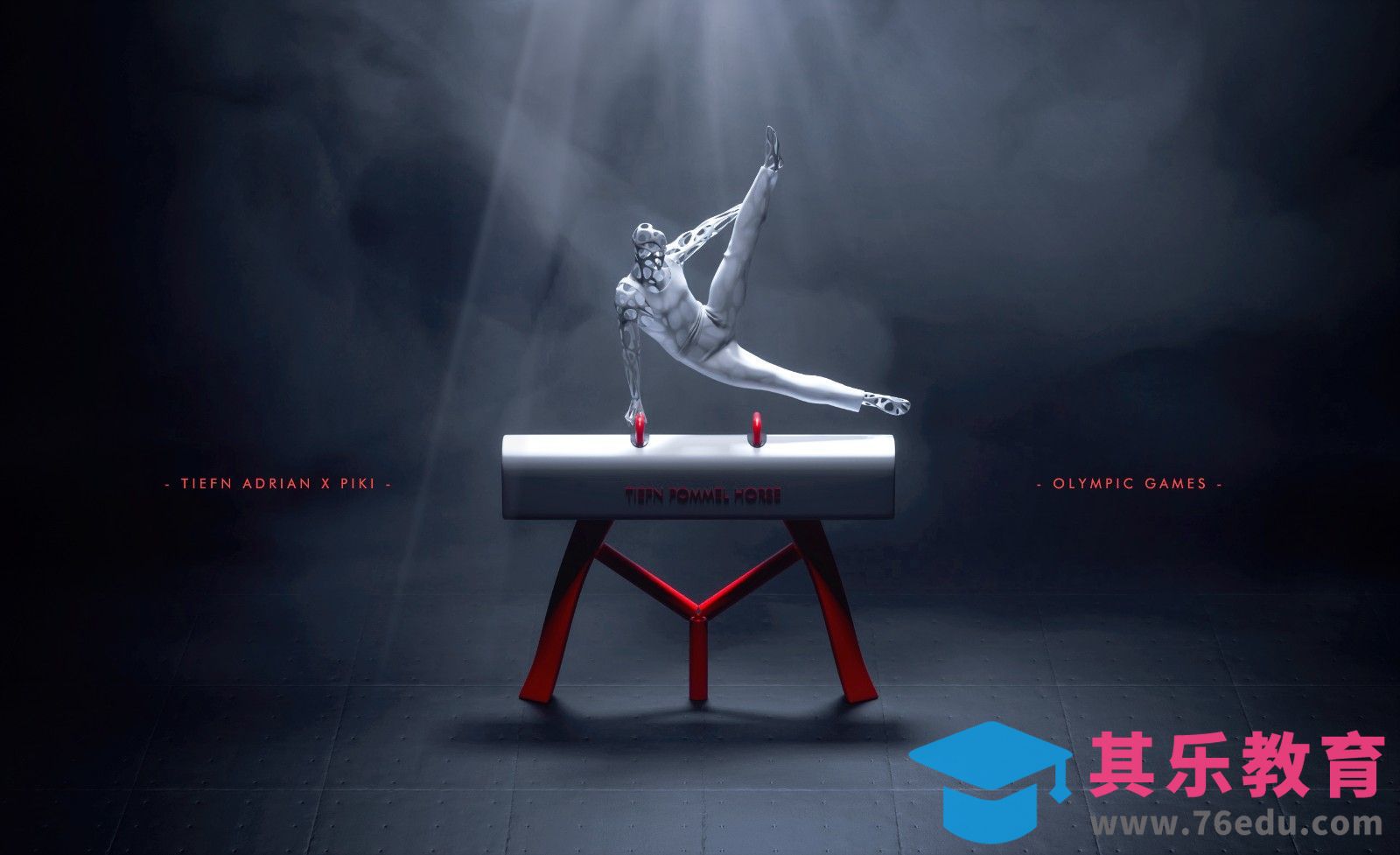 C4D+OC-运动海报之鞍马[虎课网C4D设计视频教程][产品数码建模MP4教程全集 ]-第1张图片-我要自学网