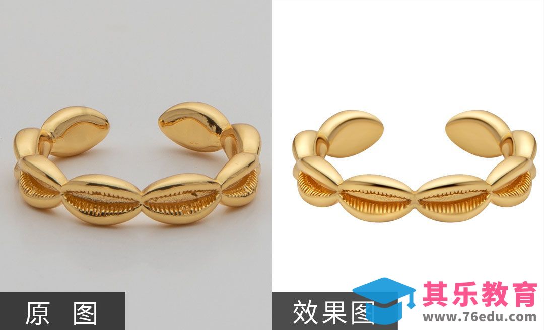 PS-珠宝首饰戒指精修[虎课网电商产品精修视频教程][最新PS修图教程全集MP4 ]-第1张图片-我要自学网