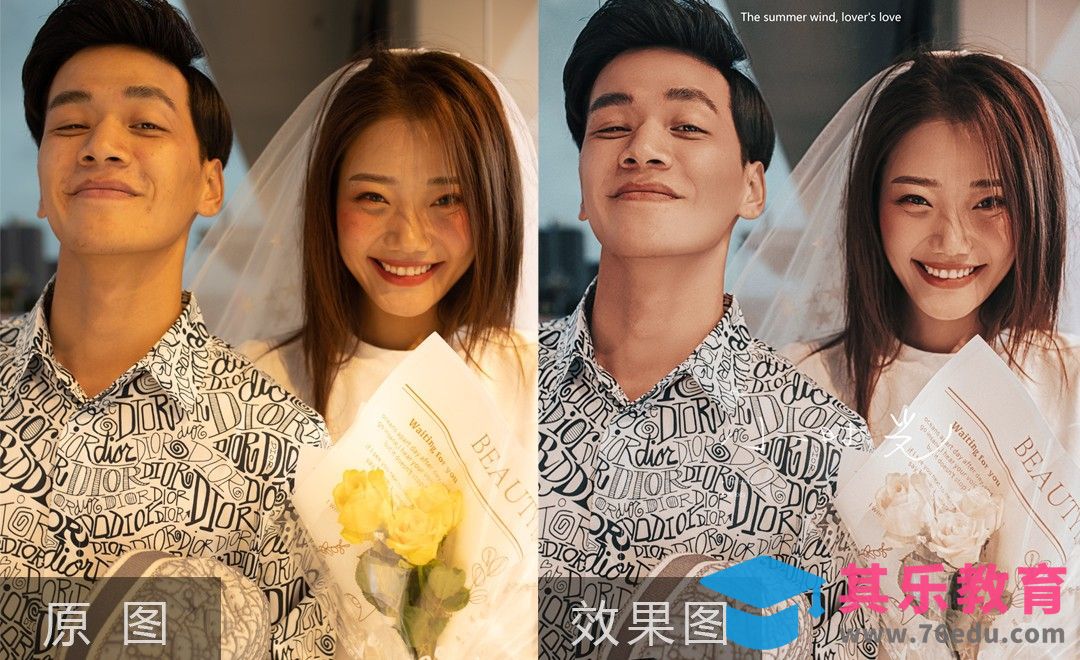 PS-影楼样片人像色彩案例[虎课网手机摄影入门视频教程][MP4产品摄影教程全集 ]-第1张图片-我要自学网