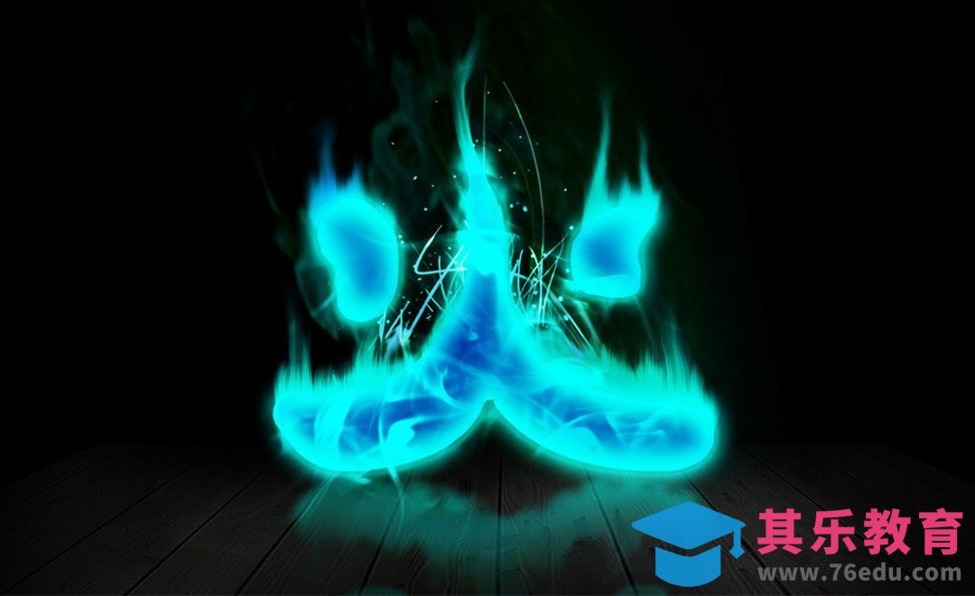 PS-文字特效 绚丽蓝色火焰字[虎课网平面设计视频教程][字体设计教程MP4高清全集 ]-第1张图片-我要自学网