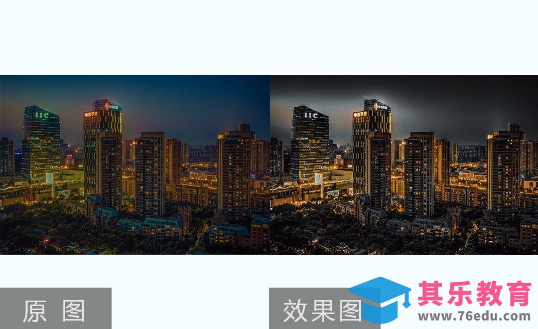 PS-如何调出黑金城市风光片[虎课网手机摄影入门视频教程][MP4产品摄影教程全集 ]-第1张图片-我要自学网