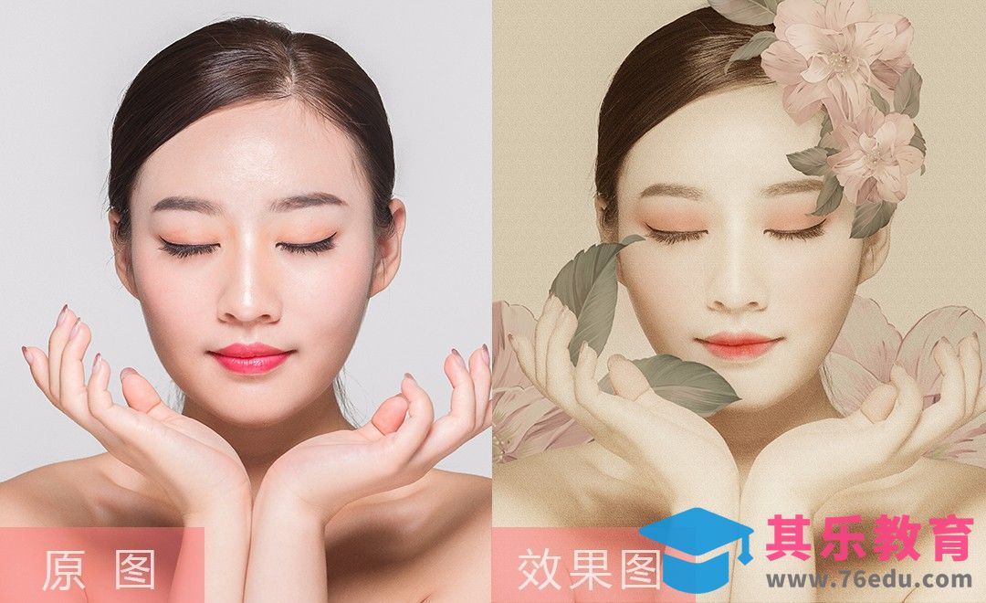 PS-人物照片转工笔画[虎课网手机摄影入门视频教程][MP4产品摄影教程全集 ]-第1张图片-我要自学网