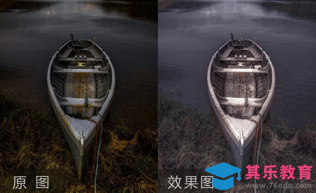 PS-湖泊小船风光后期调色[虎课网手机摄影入门视频教程][MP4产品摄影教程全集 ]-第1张图片-我要自学网