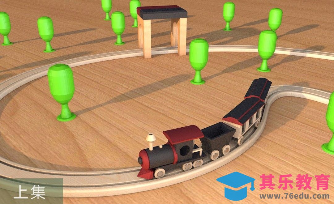 C4D-玩具小火车（上）[虎课网C4D设计视频教程][产品数码建模MP4教程全集 ]-第1张图片-我要自学网