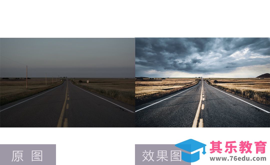 PS+LR-ins风“远方的路调色思路”[虎课网手机摄影入门视频教程][MP4产品摄影教程全集 ]-第1张图片-我要自学网