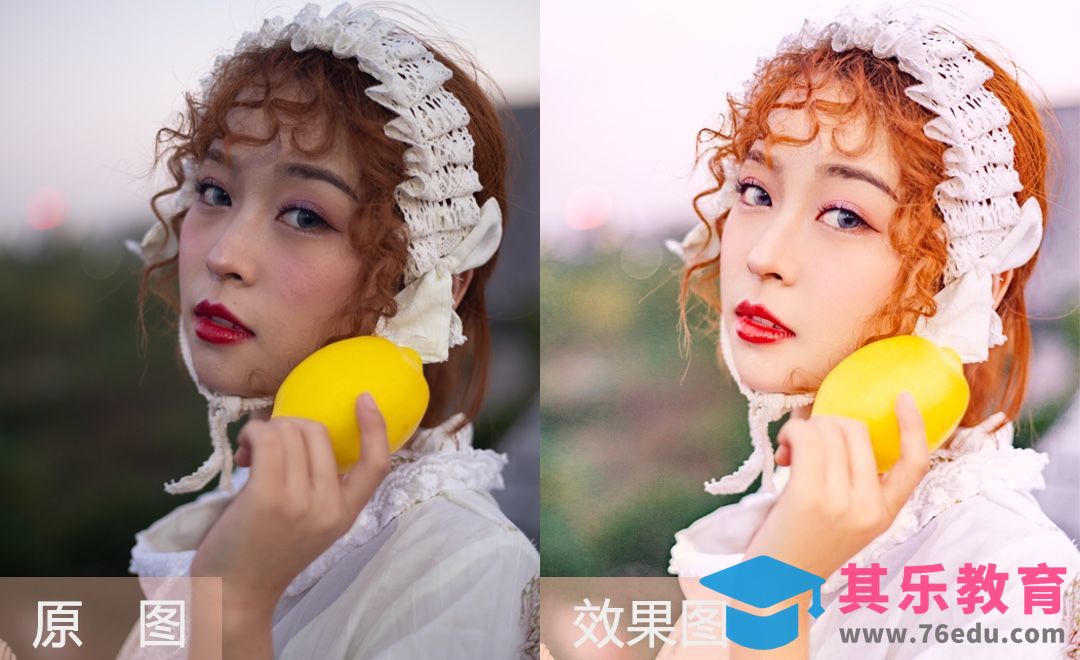 PS-外景写真人像分析色调及双曲线修图[虎课网手机摄影入门视频教程][MP4产品摄影教程全集 ]-第1张图片-我要自学网