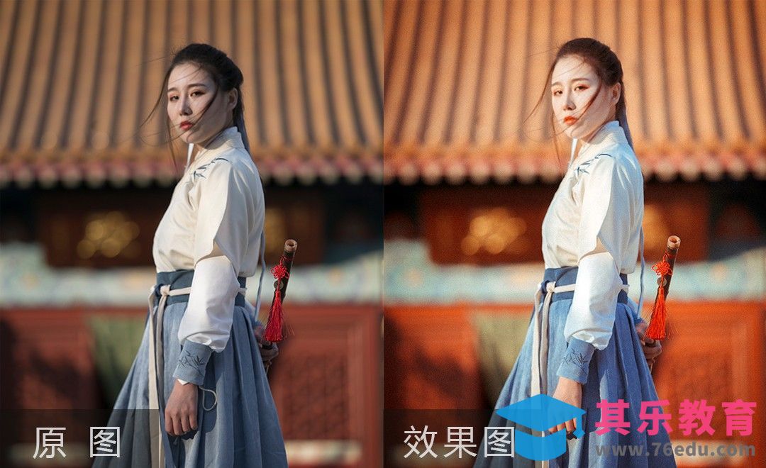 PS-古风侠客人像后期教程[虎课网手机摄影入门视频教程][MP4产品摄影教程全集 ]-第1张图片-我要自学网