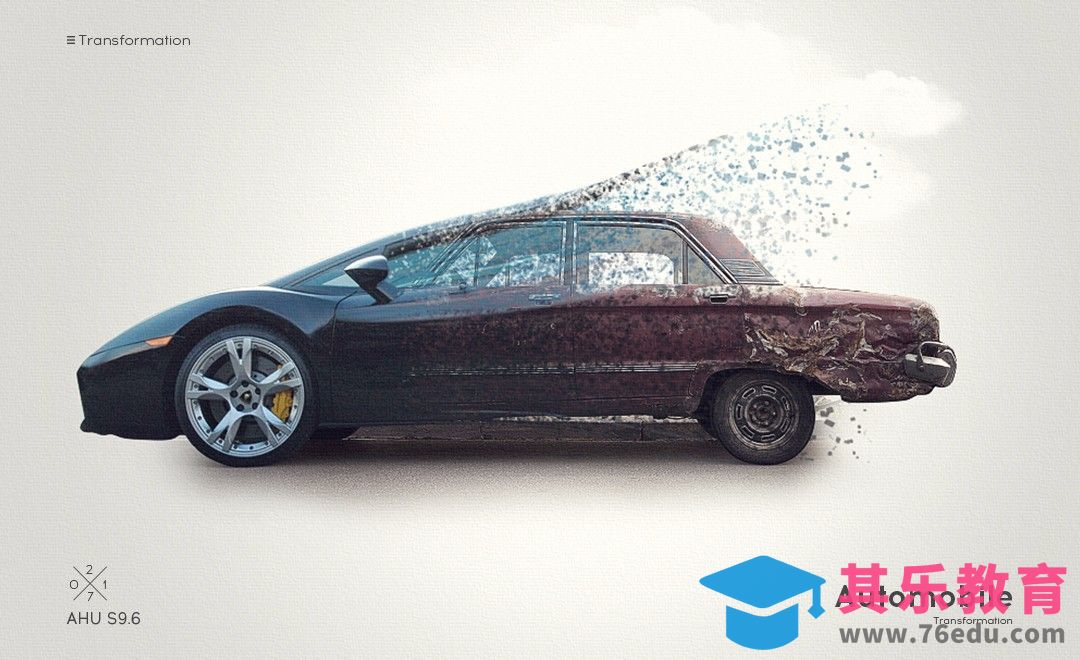 PS-汽车蜕变·斑驳褪色效果合成[平面设计视频教程][海报设计MP4高清全集 ]-第1张图片-我要自学网